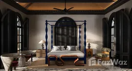 ยูนิตที่เหลืออยู่ในโครงการ คาซ่านอย