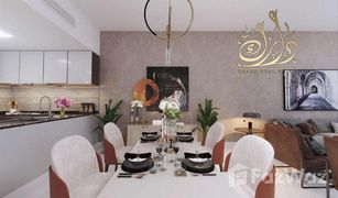 2 chambres Appartement a vendre à Skycourts Towers, Dubai IVY Garden