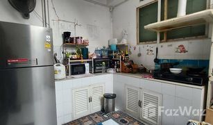 3 Schlafzimmern Reihenhaus zu verkaufen in Nuan Chan, Bangkok 