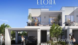 3 chambres Maison de ville a vendre à Juniper, Dubai Elora