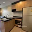 1 Bedroom Condo for sale at Hasu Haus, Phra Khanong Nuea, Watthana, Bangkok, Thailand