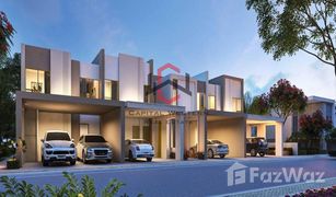 3 chambres Maison de ville a vendre à Villanova, Dubai La Violeta 2