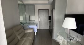 ยูนิตที่เหลืออยู่ในโครงการ ไอดีโอ สุขุมวิท 93