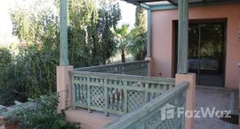 TROIS CHAMBRES AVEC TERRASSE A LA PALMERAIE中可用单位