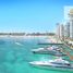 3 спален Квартира на продажу в Palace Beach Residence, EMAAR Beachfront, Dubai Harbour