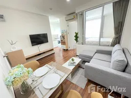 คอนโด 1 ห้องนอน ให้เช่า ในโครงการ คอนโด ยู วิภา - ลาดพร้าว, จอมพล, จตุจักร