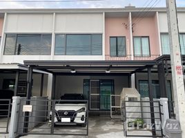 3 Bedroom Townhouse for rent at Api Town Ayutthaya, Khlong Suan Phlu, Phra Nakhon Si Ayutthaya