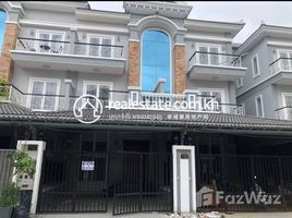 4 спален Вилла for sale in Russey Keo, Пном Пен, Tuol Sangke, Russey Keo