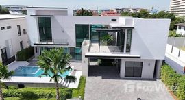 ยูนิตที่เหลืออยู่ในโครงการ เดอะ มาสเตอร์ เอกมัย - รามอินทรา