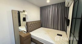 ยูนิตที่เหลืออยู่ในโครงการ แอสปาย อโศก-รัชดา 