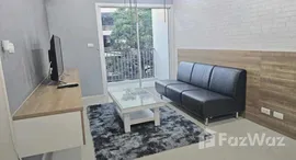 ยูนิตมือสองและให้เช่า