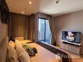 Studio Condominium à vendre à Once Pattaya Condominium., Na Kluea
