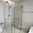 1 Bedroom Condo for sale at Siri At Sukhumvit, Phra Khanong