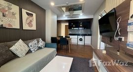 ยูนิตที่เหลืออยู่ในโครงการ ดุสิต แกรนด์ พาร์ค