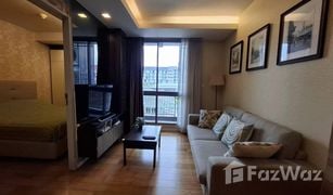 1 Schlafzimmer Wohnung zu verkaufen in Khlong Toei, Bangkok Focus Ploenchit