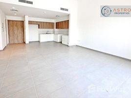 2 chambre Appartement à vendre à Executive Residences 1., Park Heights, Dubai Hills Estate