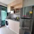 Penthouse Studio à louer à Đại Quang Minh, An Loi Dong