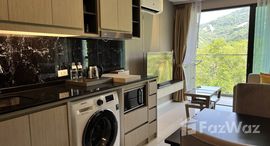 ยูนิตที่เหลืออยู่ในโครงการ ไมด้า แกรนด์ รีสอร์ท คอนโดมิเนียม