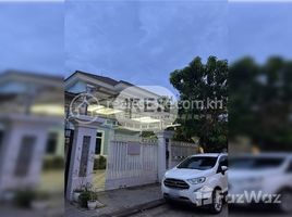 4 Schlafzimmer Villa zu vermieten in Russey Keo, Phnom Penh, Tuol Sangke, Russey Keo