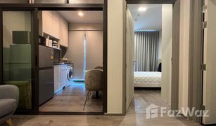 ขายคอนโด 1 ห้องนอน ใน จอมพล, กรุงเทพมหานคร วิซดอม อเวนิว รัชดา - ลาดพร้าว