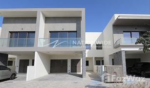 2 chambres Maison de ville a vendre à Yas Acres, Abu Dhabi The Cedars
