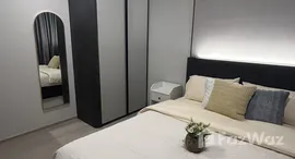 ยูนิตที่เหลืออยู่ในโครงการ แอสปาย อ่อนนุช สเตชั่น