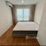 1 Bedroom Condo for rent at Lumpini Park Rama 9 - Ratchada, Bang Kapi, Huai Khwang, Bangkok