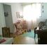 2 Bedroom Apartment for sale at Vila Santa Luzia, Pesquisar, Bertioga
