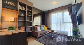 Life Sukhumvit 48で利用可能なユニット