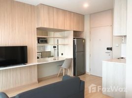 Studio Wohnung zu vermieten im Lumpini Park Phahon 32, Chantharakasem