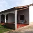 在Vila São Paulo出售的2 卧室 屋, Mongagua, Mongagua