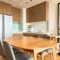 2 Bedroom Apartment for sale at Siri At Sukhumvit, Phra Khanong, Khlong Toei, Bangkok, Thailand