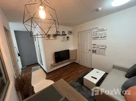 คอนโด 1 ห้องนอน ให้เช่า ในโครงการ คอนโด ยู รัชโยธิน, เสนานิคม, จตุจักร