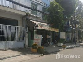 2 Phòng ngủ Nhà mặt tiền for sale in Tây Thạnh, Tân Phú, Tây Thạnh