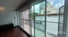 Urbana Sukhumvit 15 在售单元