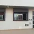 2 Bedroom House for sale in Morocco, Kenitra Ban, Kenitra, Gharb Chrarda Beni Hssen, Morocco