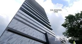 Available Units at Saladaeng One