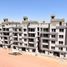 3 Habitación Apartamento en venta en Cairo University Compound, Sheikh Zayed Compounds, Sheikh Zayed City, Giza