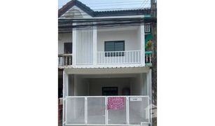 2 Schlafzimmern Reihenhaus zu verkaufen in Khu Khot, Pathum Thani 
