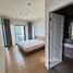 2 спален Кондо в аренду в Noble Refine, Khlong Tan