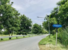  Land for sale in Thailand, Bang Yai, Bang Yai, Nonthaburi, Thailand