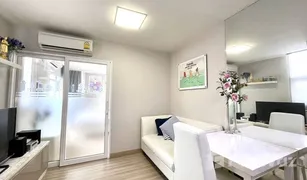 1 Schlafzimmer Wohnung zu verkaufen in Ban Mai, Nonthaburi M Society