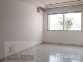 2 Habitación Apartamento en venta en Appartement à Vendre à Bourgogne, Na Anfa, Casablanca, Grand Casablanca