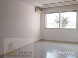 2 спален Квартира на продажу в Appartement à Vendre à Bourgogne, Na Anfa, Casablanca, Grand Casablanca