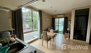 1 Bedroom Condo for sale in Nong Pa Khrang, Chiang Mai One Plus Business Park 3