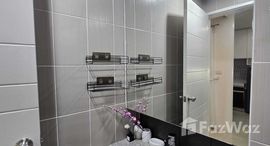 ยูนิตที่เหลืออยู่ในโครงการ เดอะซีน