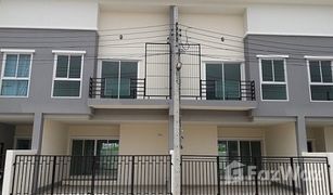 2 Bedrooms Townhouse for sale in Samrong Nuea, Samut Prakan Sirarin Townhome