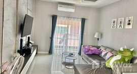 ยูนิตที่เหลืออยู่ในโครงการ รวิพร บ้านร่มไทร