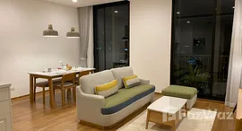 ยูนิตที่เหลืออยู่ในโครงการ โนเบิล บี33