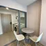 1 Bedroom Condo for rent at Phyll Phuket by Central Pattana, Wichit, Phuket Town, Phuket, Thailand